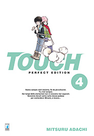 Miniatura del prodotto Touch Perfect Edition n.4