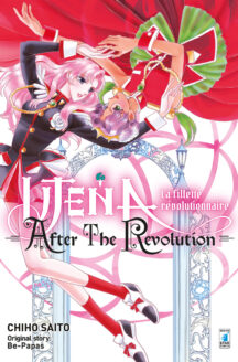 Miniatura del prodotto Utena - After The Revolution