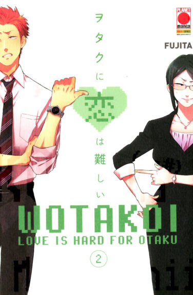 Miniatura per il prodotto Wotakoi – Love Is Hard For Otaku n.2