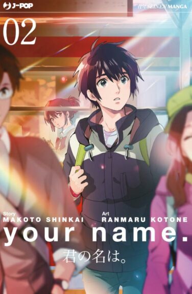 Miniatura per il prodotto Your Name Manga n.2