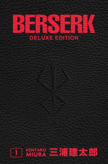 Miniatura per il prodotto Berserk Deluxe Edition n.1