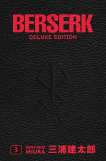 Miniatura del prodotto Berserk Deluxe Edition n.3