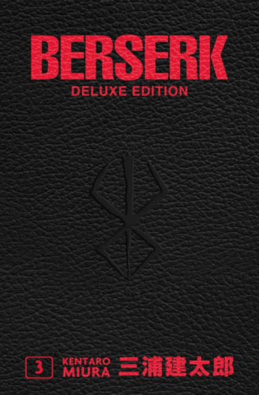 Miniatura per il prodotto Berserk Deluxe Edition n.3