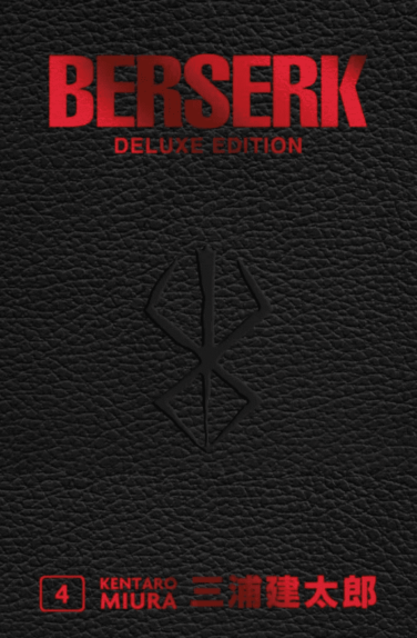 Miniatura per il prodotto Berserk Deluxe Edition n.4