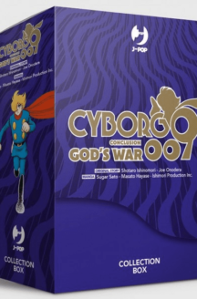 Miniatura del prodotto Cyborg 009 conclusion - GOD'S WAR BOX