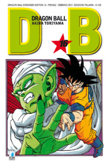 Miniatura del prodotto Dragonball Evergreen Edition n.16 (DI 42) - Il duello/Un misterioso guerriero