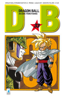 Miniatura del prodotto Dragonball Evergreen Edition n.33 (DI 42) - Super Trunks/Inizia il Cell Game/Trunks The Story