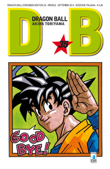 Miniatura per il prodotto Dragonball Evergreen Edition n.35 (DI 42) – Vai, Super Gohan!/Gran finale/Nascita di un nuovo eroe