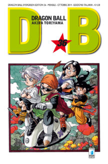 Miniatura del prodotto Dragonball Evergreen Edition n.36 (DI 42) - Nascita di un nuovo eroe/Due piccoli guerrieri