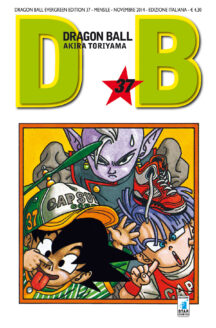 Miniatura del prodotto Dragonball Evergreen Edition n.37 (DI 42) - Due piccoli guerrieri/L'ira di Gohan/Il mago Babidy