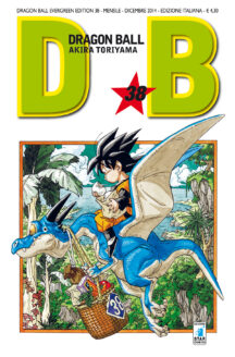 Miniatura del prodotto Dragonball Evergreen Edition n.38 (DI 42) - Il mago Babidy/Majin Bu