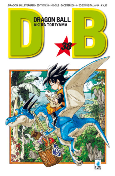 Miniatura per il prodotto Dragonball Evergreen Edition n.38 (DI 42) – Il mago Babidy/Majin Bu