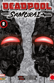 Miniatura del prodotto Deadpool Samurai n.2 (di 2) Variant