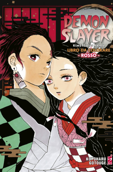 Miniatura per il prodotto Demon Slayer Libro Rosso n.1