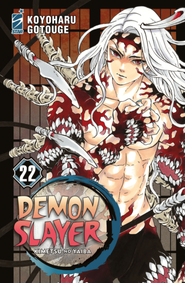 Miniatura per il prodotto Demon Slayer n.22