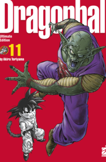 Miniatura del prodotto Dragon Ball Ultimate Edition n.11