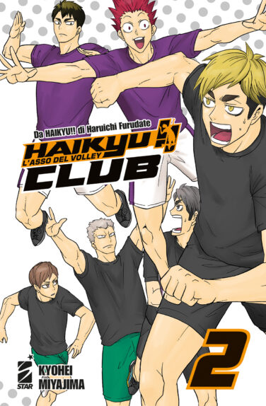 Miniatura per il prodotto Haikyu!! Club n.2