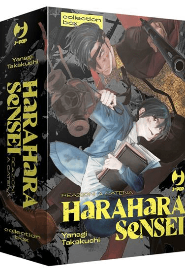 Miniatura per il prodotto Harahara Sensei Box (1-4)