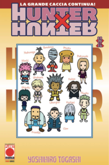 Miniatura del prodotto Hunter X Hunter n.12