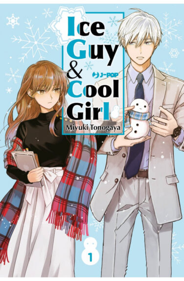 Miniatura per il prodotto Ice guy & cool girl n.1