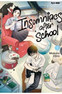 Miniatura del prodotto Insomniacs after school n.1