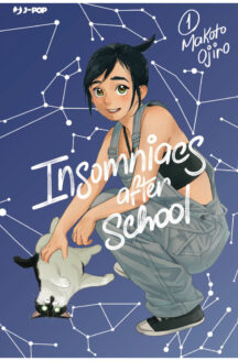 Miniatura del prodotto Insomniacs after school n.1 - Variant