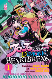 Miniatura del prodotto Le Bizzarre Avventure di Jojo – Crazy Diamond’s Demonic Heartbreak n.1