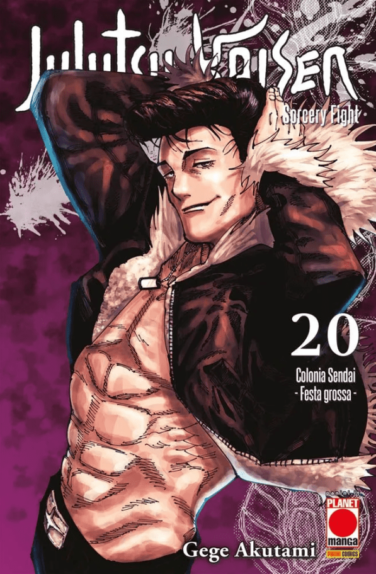 Miniatura per il prodotto Jujutsu Kaisen Sorcery Fight n.20