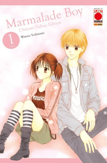 Miniatura per il prodotto Marmalade Boy – Ultimate Edition n.1