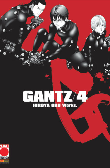 Miniatura per il prodotto Gantz Nuova Edizione n.4