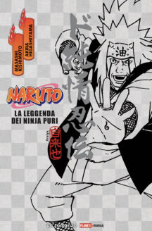 Miniatura del prodotto Naruto La Leggenda Dei Ninja Puri