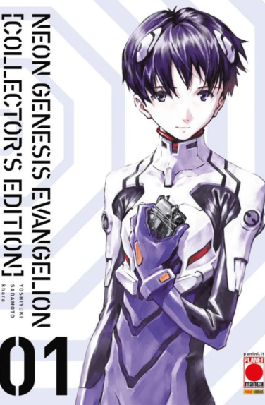 Miniatura per il prodotto Evangelion Collector’s Edition n.1 (di 7)