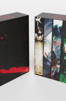 Miniatura del prodotto Noah of the blood sea n.5 Limited Edition