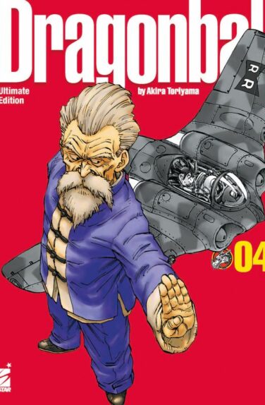 Miniatura per il prodotto Dragon Ball Ultimate Edition n.4