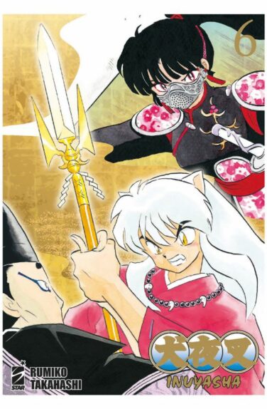 Miniatura per il prodotto Inuyasha Wide Edition n.6