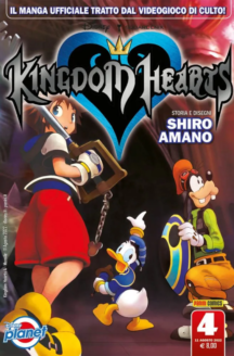 Miniatura del prodotto Kingdom Hearts Silver n.4