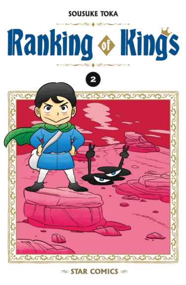 Miniatura per il prodotto Ranking of Kings n.2