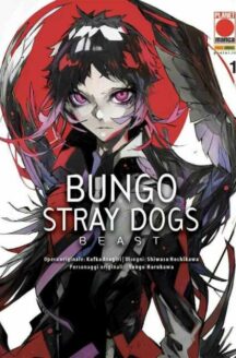 Miniatura del prodotto Bungo Stray Dogs Beast n.1