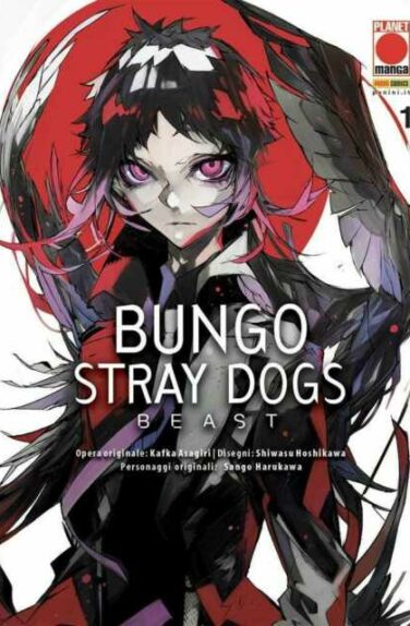 Miniatura per il prodotto Bungo Stray Dogs Beast n.1