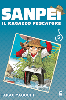 Miniatura del prodotto Sanpei il ragazzo pescatore n.5