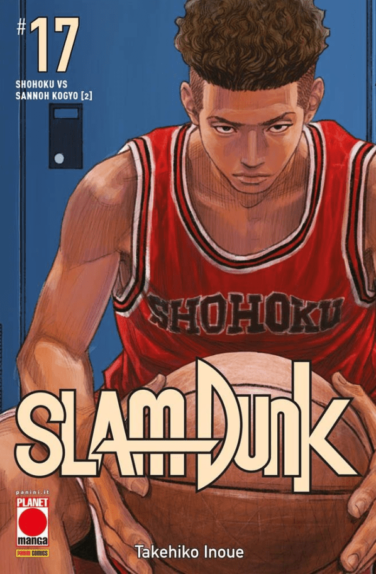 Miniatura per il prodotto Slam Dunk n.17 (DI 20)
