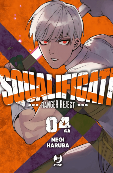 Miniatura per il prodotto Squalificati – Ranger Reject n.4