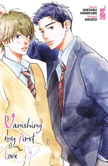 Miniatura per il prodotto Vanishing my first love n.6