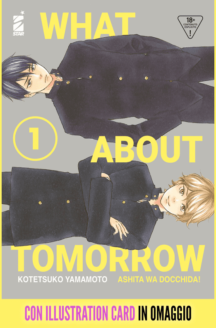 Miniatura del prodotto What About Tomorrow n.1 + omaggio