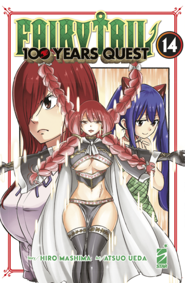 Miniatura per il prodotto Fairy Tail 100 years quest n.14