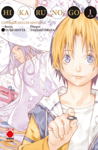 Miniatura per il prodotto Hikaru no go – Ultimate Edition n.1