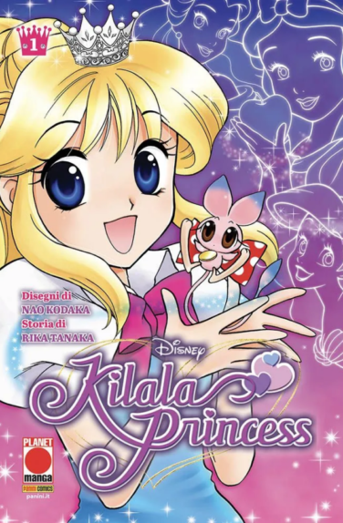 Miniatura per il prodotto Kilala Princess n.1