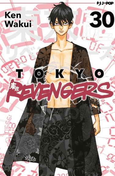 Miniatura per il prodotto Tokyo Revengers n.30