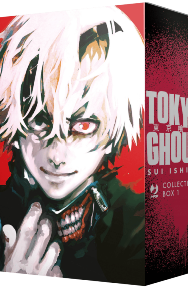 Miniatura per il prodotto Tokyo Ghoul Deluxe Box 1 (1-4)