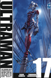 Miniatura del prodotto Ultraman n.17